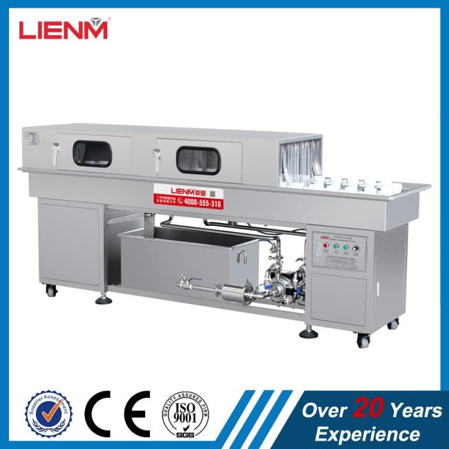 LM-SXP-A().jpg