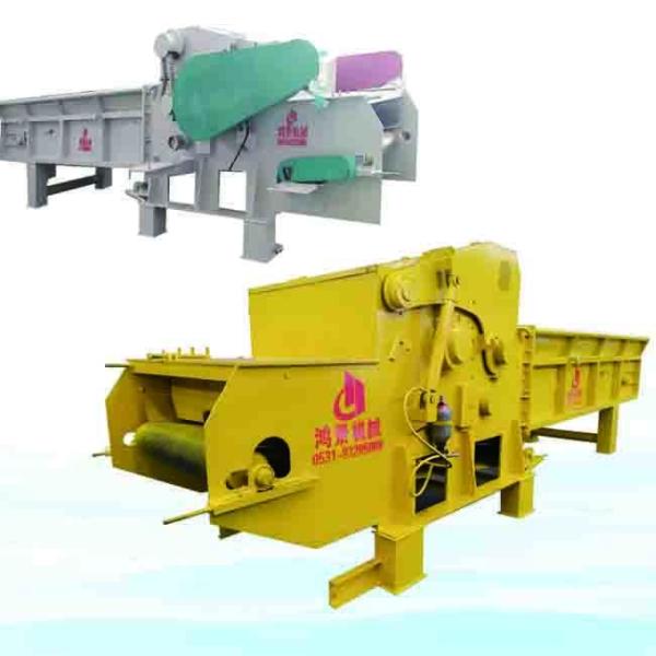 Quality HJ 1250-600 Comprehensive Drum Type Wood Chipper Machine for sale