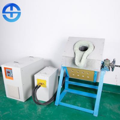 China 35 kilovatios de la instalación simple de la fusión del metal del horno de la máquina de aluminio eléctrica del horno fusorio en venta