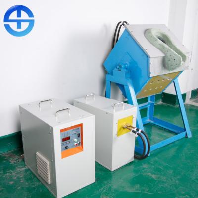 China Professional Electric Metal Melting Furnace Copper Melting Furnace Machine 10-30 Kg for sale