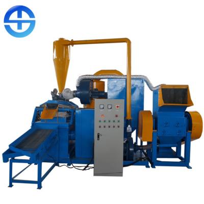 China High Purity Copper Wire Granulator Copper Granulator Recycling Machine for sale