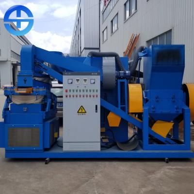 China Dry Type 300kg/H 400kg/H Copper Wire Granulator Eco Friendly for sale