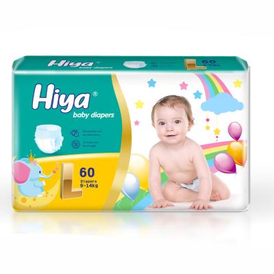 China Custom Ecological Baby Disposable Diaper Pants OEM Service Accepted for sale