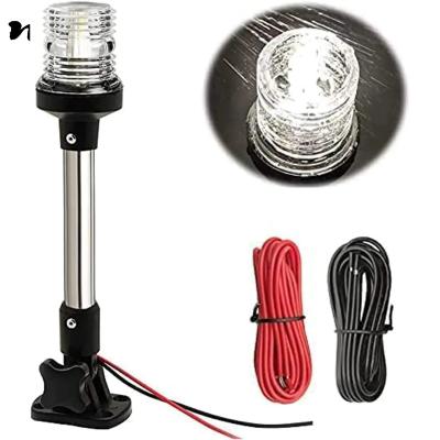 China 4500K Boat Navigation And Anchor Lights 3 Nautical Mile Sailboat Anchor Light for sale