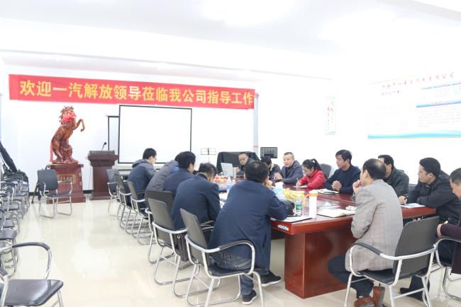 Design & Technical & Quality meeting
