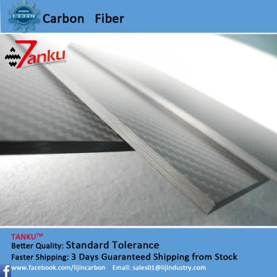 China a tela real da fibra da folha/carbono da fibra do carbono de 4.0mm±0.1mm cobre o estilo do Weave de sarja à venda