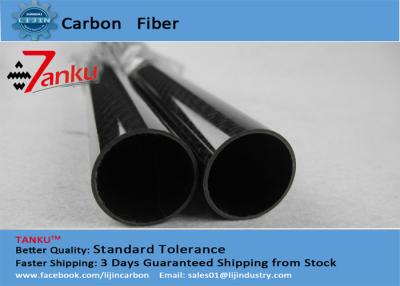 Chine Tube de fibre de carbone, 25mm*23mm*500mm, tube de fibre de carbone de fabricant à vendre