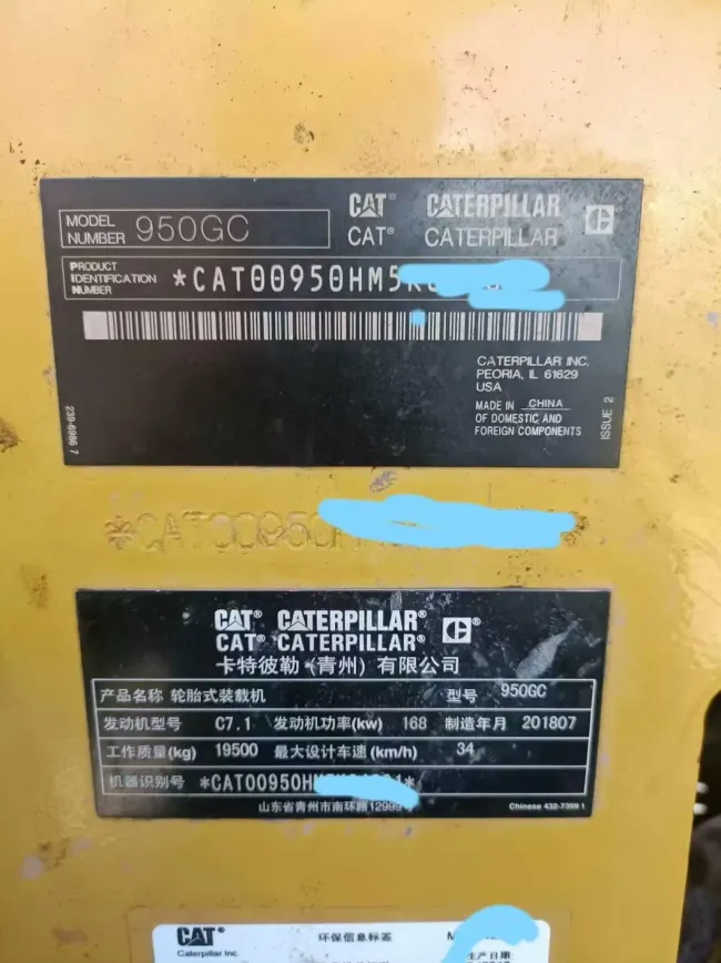 Second Hand Construction Equipment Cat 950gc Wheel Loader in Cheap Price/ Original 950gc 950b 936e Cat Loader Brand 950h 950g 910f