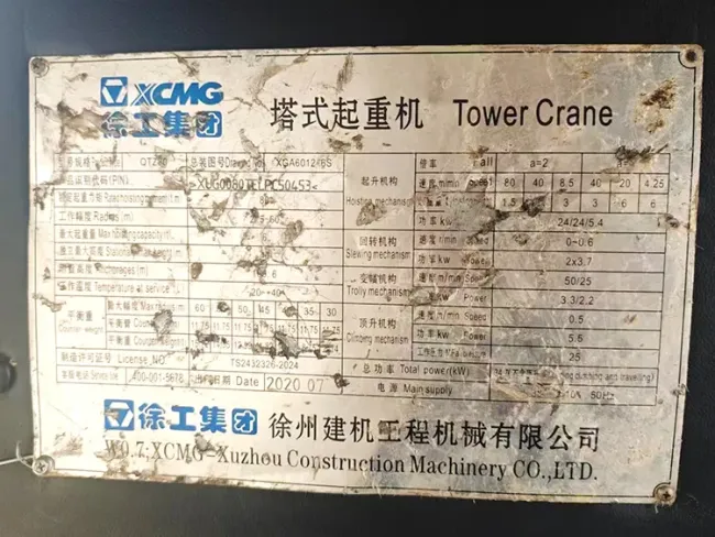 XCMG Official Xga6012-6s 6t Used China Self-Erecting Construction Hammerhead Tower Crane for Sale