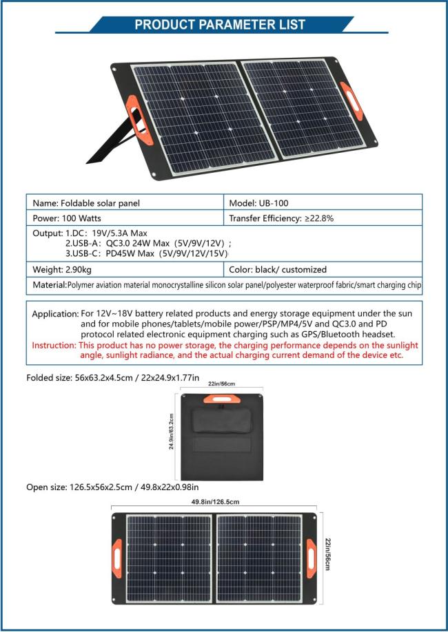 Hot Selling High Efficiency 60W 100W 120W Black Solar Photovoltaic Panel