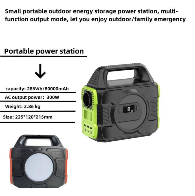 Outdoor Portable Mobile Charging Treasure 300 Watt Power Station Solar Emergency Power Station