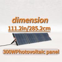 Quality 300Watt Folding Flexible Solar Panels PV Foldable Monocrystalline Solar Panel for sale