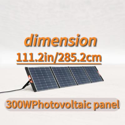 China 300Watt Folding Flexible Solar Panels PV Foldable Monocrystalline Solar Panel for sale