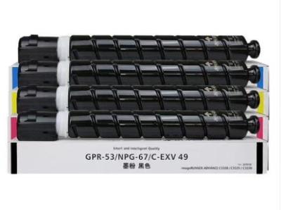 China Cartuchos de tinta de encargo de la impresora de Canon GPR-53 NPG-67 C-EXV49 para Canon IR-ADV C3330 3325 3320L en venta
