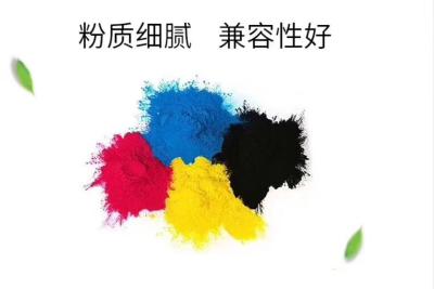 China Low Bottom Ash Color Toner Powder For Ricoh MP C3503 C3003 for sale