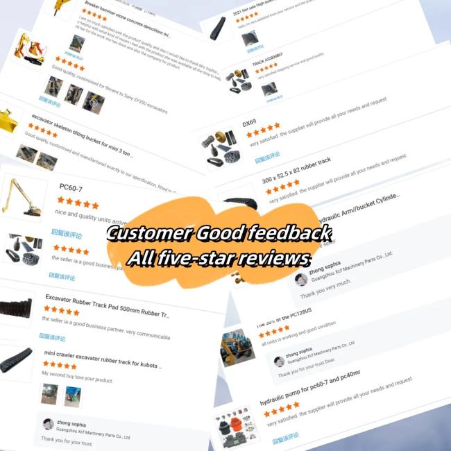 Customer project site