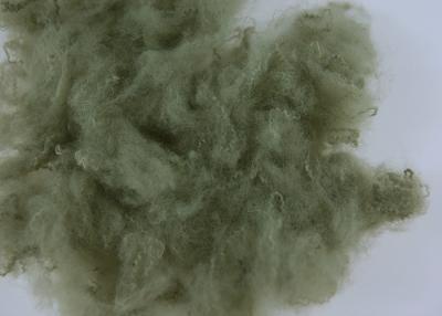 China High Shrinkage Cationic Polyester Fiber 2DX51MM Flame Retardant for sale