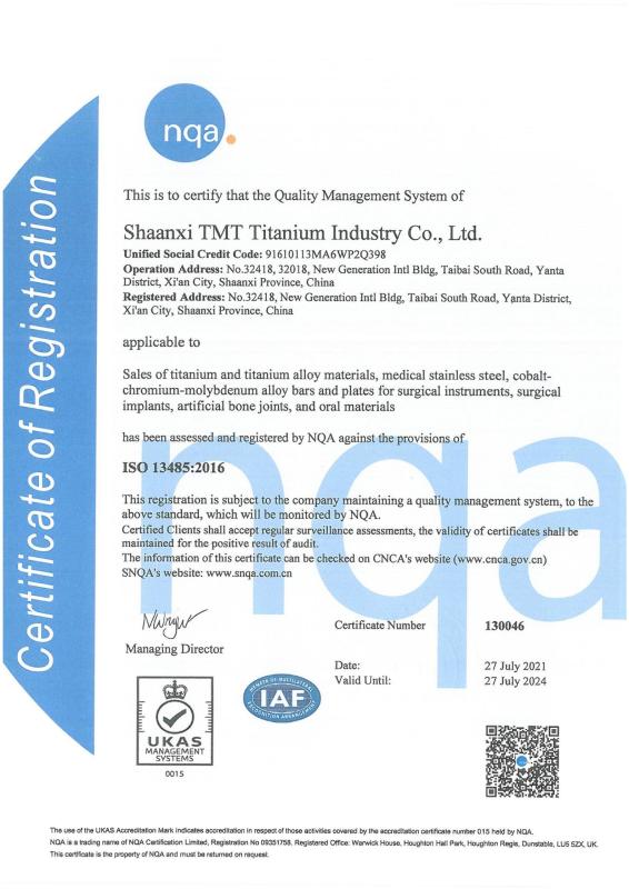 ISO 13485 - Shaanxi TMT Titanium Industry Co., Ltd.