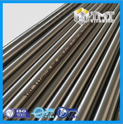 China ASTM F1295/ISO5832-11/TI-6AL-7NB IMPLANTABLE BAR FOR MEDICAL for sale