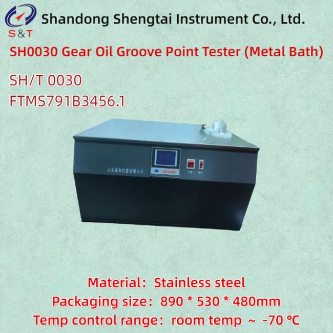 Vehicle Gear Oil Groove Point Tester SH0030 Metal Bath SH/T 0030 Room Temp ~ -70 ℃ 0