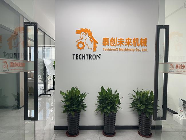 Company Image 1