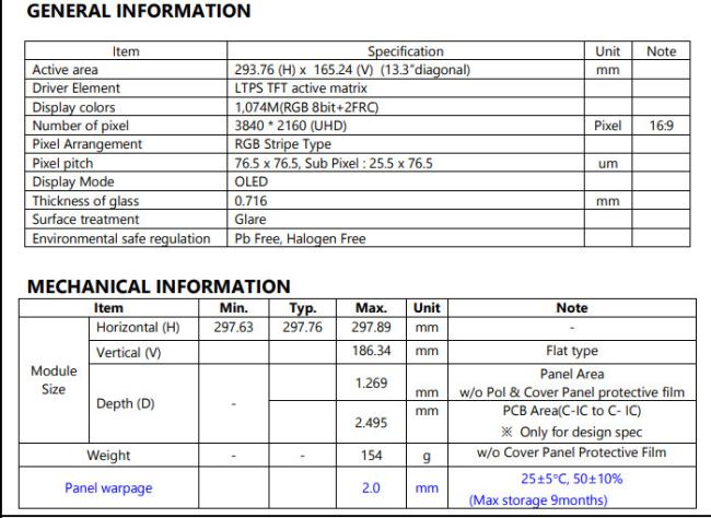 13.3 inch AMOLED display technical drawing