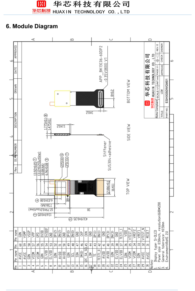 Technical drawing of 0.5 inch micro OLED display