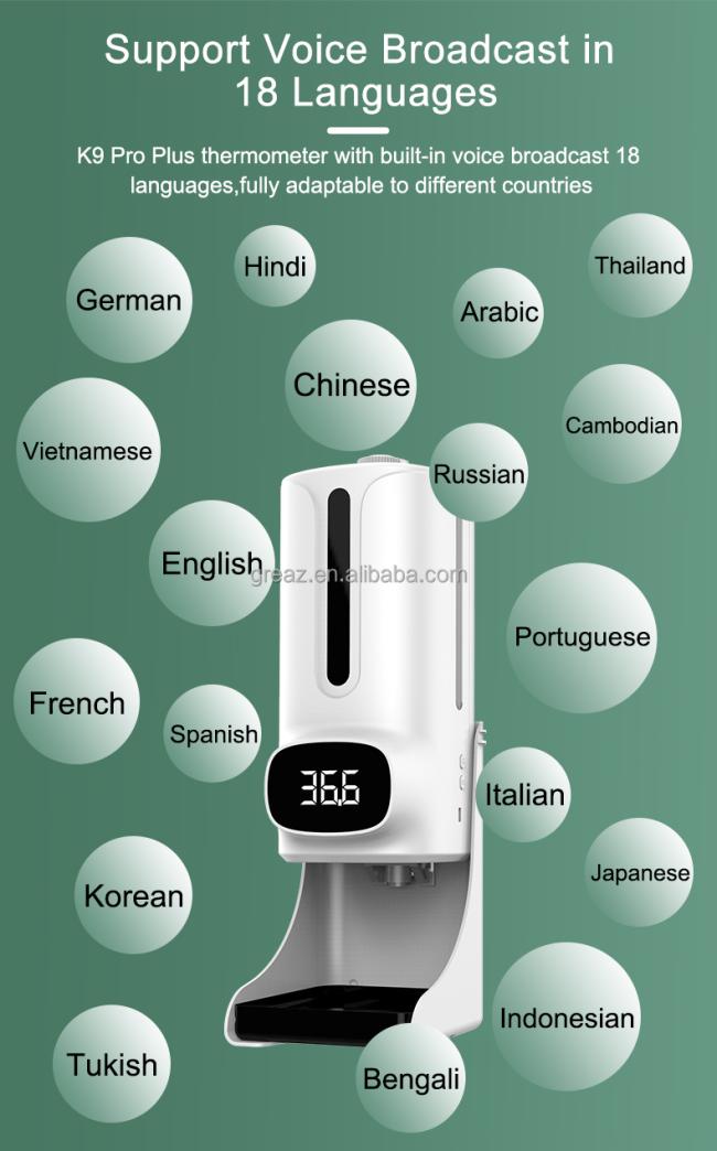 K9 Pro Plus Automatic Liquid Soap Dispenser with Temperature Measurement