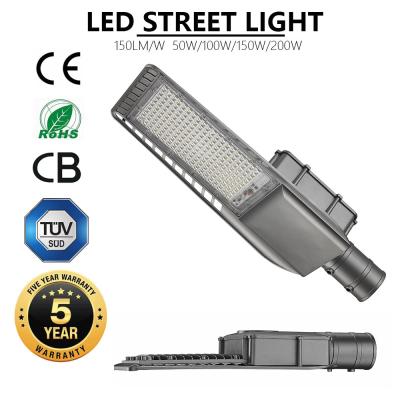 China Beach All In One Integrated Solar Street Light 250w 300w Outdoor for sale