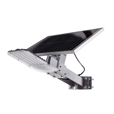 China Highway Solar Powered Street Lights Lamp Integrated 50w 100w 200w for sale