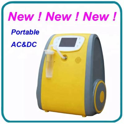 China 40% 5lpm Portable Car Oxygen Concentrator , Plug In 12 Volt Portable Oxygen Concentrator for sale