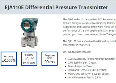 China Industrial EJA110E Differential Pressure Transmitter For Level Measurement for sale
