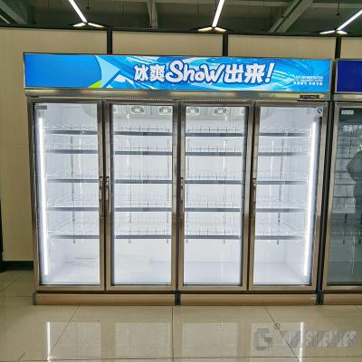 China CE Certificate Supermarket Display Freezer , Retail Refrigerator Display 780L-1980L for sale
