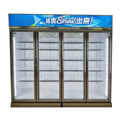China 1980L Supermarket Display Refrigerator Double Temperature Commercial Chiller And Freezer for sale