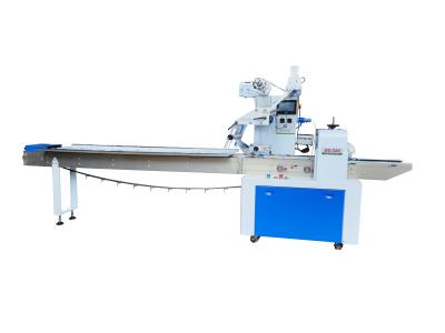 China Laundry soap pillow type double frequency conversion automatic independent plastic packaging machine for sale
