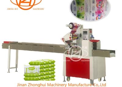 China Good price Laundry Bar Soap Packing Machine used to making Soap Plastic Pillow Case for sale