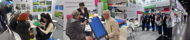 Taihui Company exhibition showcase and trade show participation