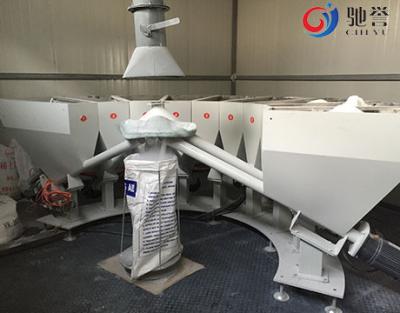 China Additives Automatic Weighing Dosing System For PVC Window Profile Extrusion Line for sale