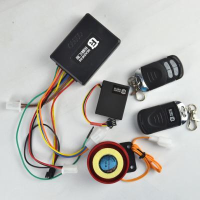 China real time tracker electric bicycle alarm for sale