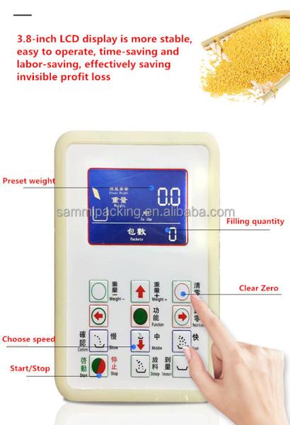 Quality Coffee Bean Granule Tea Weighing Machine , Vibration Automatic Powder Filling for sale