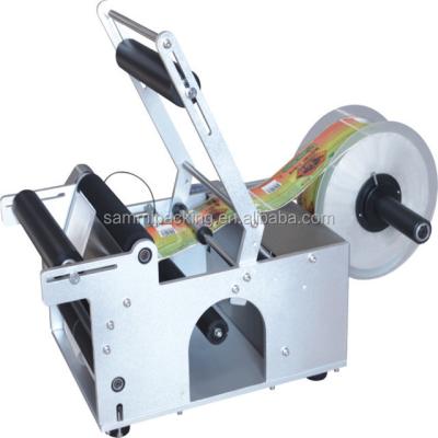 China 220v Electric Semi-Automatic Labeling Machine for Round Bottles for sale