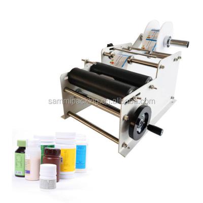China Easy-Operation Stickers Round Bottle Labeling Machine for sale