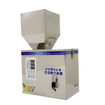 China 100g granules tea leaves potato chips powder spiral weighing machine packing filling machine en venta