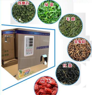 China Light Weight Weigh And Fill Machine For Granule Tea Multipurpose for sale