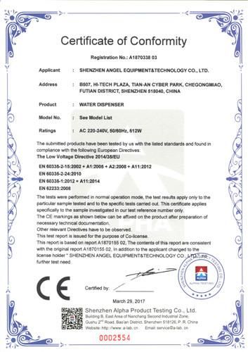 CE (LVD) - Shenzhen Angel Equipment & Technology Co., Ltd.
