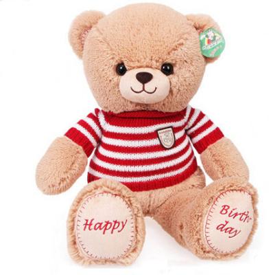 China Promotion Gifts 30cm Stuffed Animal Toys Holiday Stuffed Toys With T shirt for sale