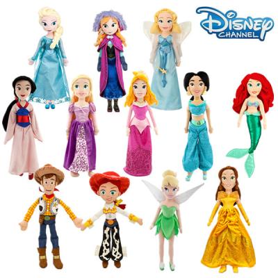 China 50cm Original Disney Princess Family Cartoon Stuffed Plush Toys for sale