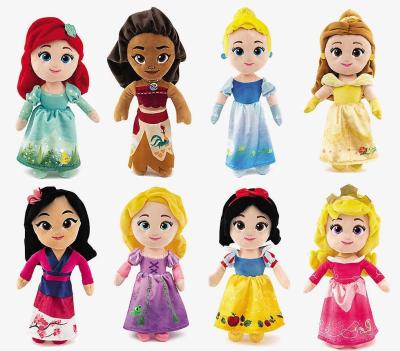 China Small size Disney Princess Cute soft toy assortment 17cm for sale