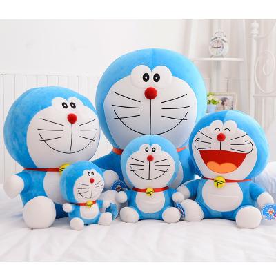 China New Cartoon Doraemon Stuffed Toys For Crane Vending Toy Machine 20cm for sale
