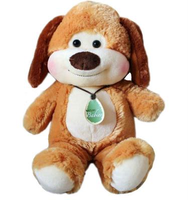 China 10 inch Children Lovely Small Stuffed Animals Plush Dog with Badge for sale